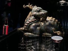 -台北故宫博物院