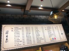-慧娟面馆·餐厅(望江路店)