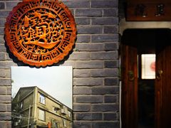 -百味源炭火烤翅 ·夜市大排档(酒仙桥店)