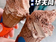 阿华田风味酷脆华夫筒-麦当劳(杭州西湖银泰百货店)