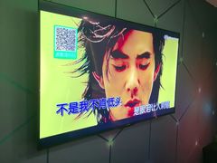 -冰城小镇音乐串吧·聚会餐厅(百子湾店)