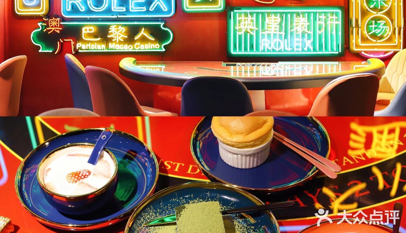 魔都探店｜出片率百分百💯谁敢相信这是糖水店🤑