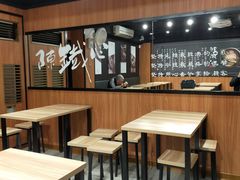 -陈铁心台湾料理