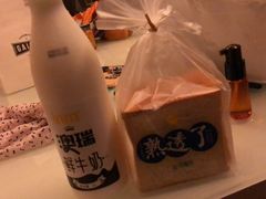 -一鸣真鲜奶吧(中央花园店)