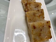 香煎萝卜糕-稻香酒家·34年老字号·港式粤菜(侨光店)