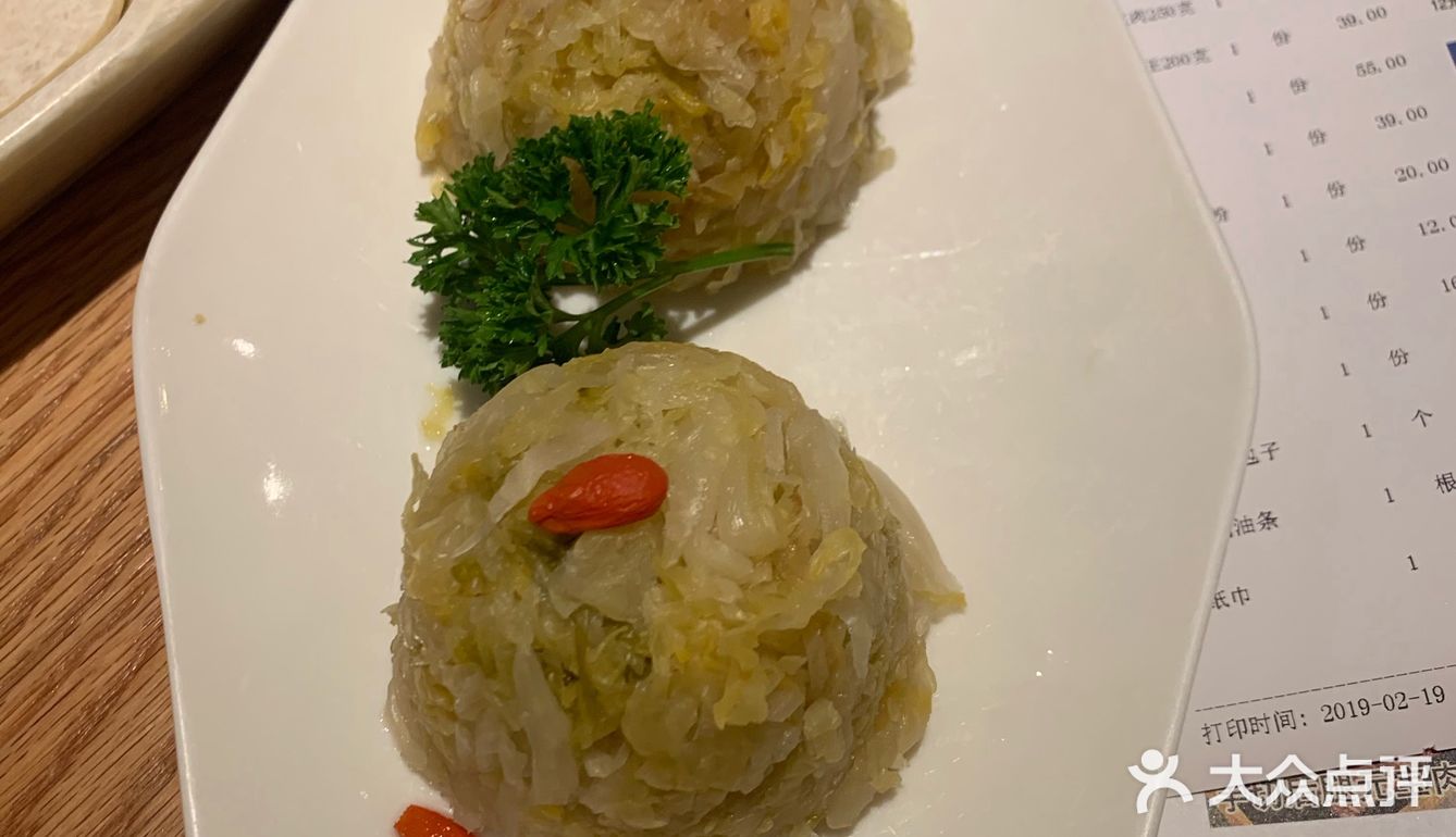 我们吃的快，本来吃完就打算走了
