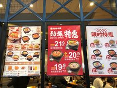 -阿香米线(大悦城店)