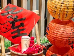 -茉沏(山塘街店)