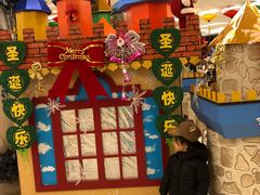 -宝丽金大酒店·洗浴中心