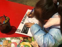 -恐龙探索乐园(磁器口店)