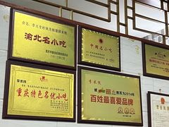 -李米线(武陵路店)