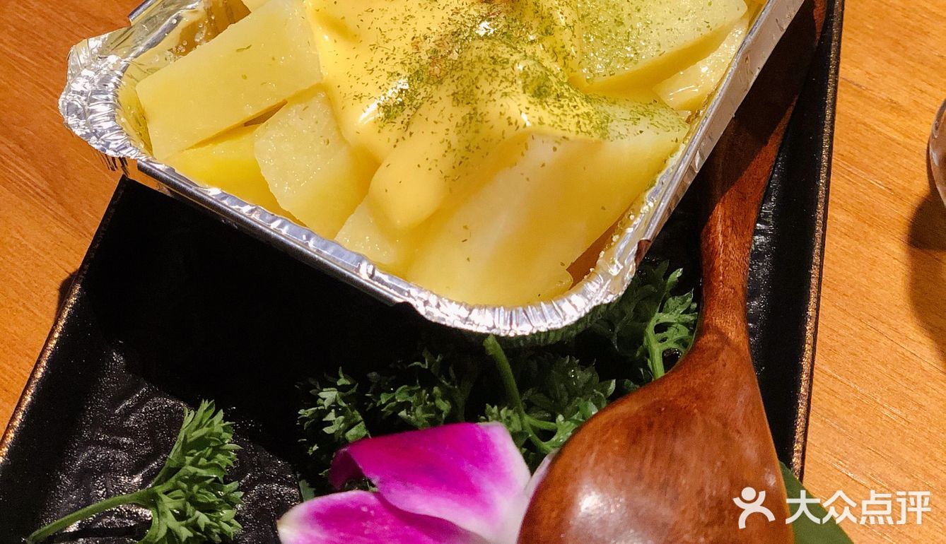 🐳鲸岚·烧肉夜食🥩