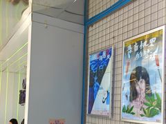 -移动谜城·大笨象密室逃脱(五棵松店)