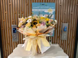 -诗安国际母婴会所 月子会所中心(市政府店)