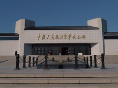 -中国人民抗日战争纪念馆