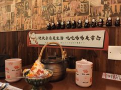 -七町糖果寿司屋(龙洞广工店)