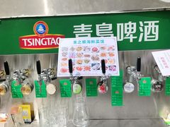 -来之顺海鲜菜馆·青岛菜·始于1993(栈桥店)