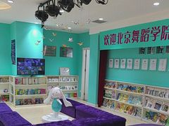 -Isee灰姑娘国际儿童艺术中心(BHGMall店)