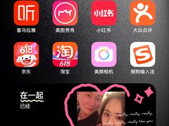 -Apple零售店(中街大悦城店)