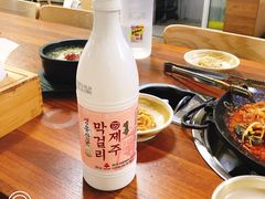 原味米酒-城山辣炒黑猪肉