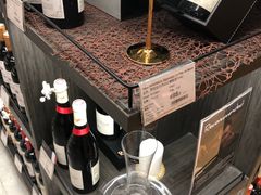 -Olé精品超市(苏州中心店)