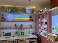 -CAKE BOSS 蛋糕老板(西单君太百货店)