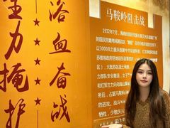 -三亚红色娘子军演艺公园景区