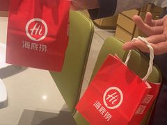 -海底捞火锅(吾悦广场店)