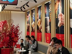 大堂-哈根达斯(印力中心店)