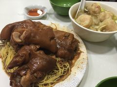 南乳豬手撈面-麦文记面家(佐敦店)