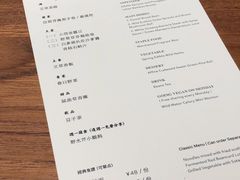 -天水蔬食料理(树德之光店)