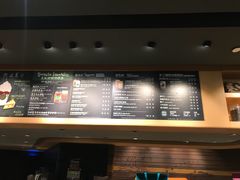 -星巴克(北京首都国际机场7店)