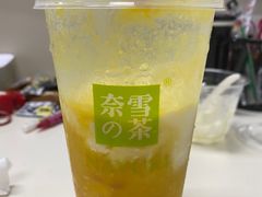 -奈雪的茶(石厦时代广场店)