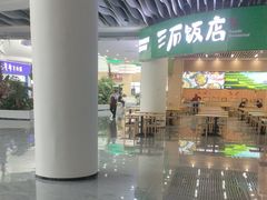 -麦当劳(庐山服务区店)