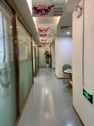 -痘院长·祛痘·皮肤管理