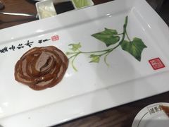 -全聚德(江宁店)