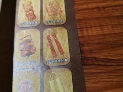 -汉巴味德(乐宾百货店)