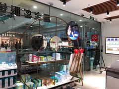 -万达广场(沈阳铁西店)