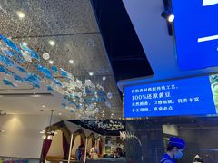 -大河宴椒麻鱼(嘉和园店)