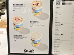 -Seesaw Coffee(上生新所店)