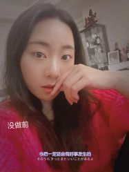 -处女座·MISS VIRGO·半永久纹眉野生眉