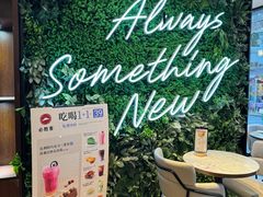 -必胜客(滨江店)