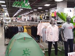 -上品折扣(回龙观店)
