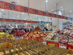 -永旺梦乐城(金银潭店)