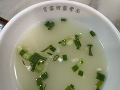 -肖家河家常面(肖家河北街店)