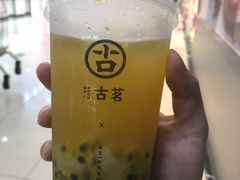 百香果双响炮-古茗(泉州中骏世界城店)