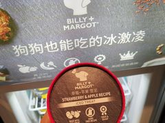 -7fresh七鲜(大族广场店)