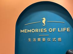 -海马体照相馆(重庆爱琴海购物公园店)
