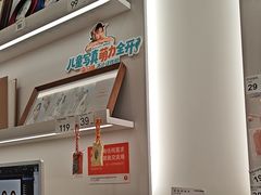 -海马体照相馆(厦门SM城市广场店)