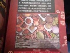 -小娘惹厨房Little Nyonya(狮城有约上榜店)
